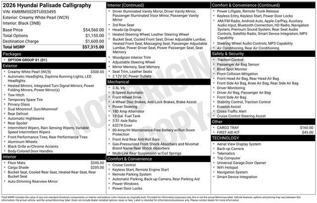 Hyundai Palisade  2026