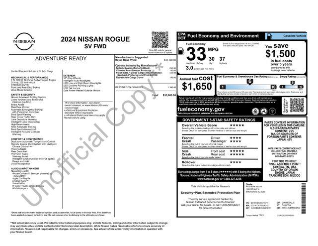 Nissan Rogue  2024 Nissan Rogue  2024
