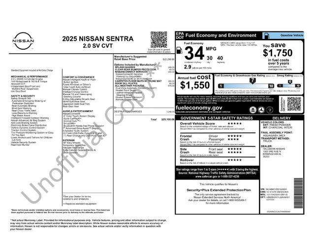 Nissan Sentra  2025 Nissan Sentra  2025