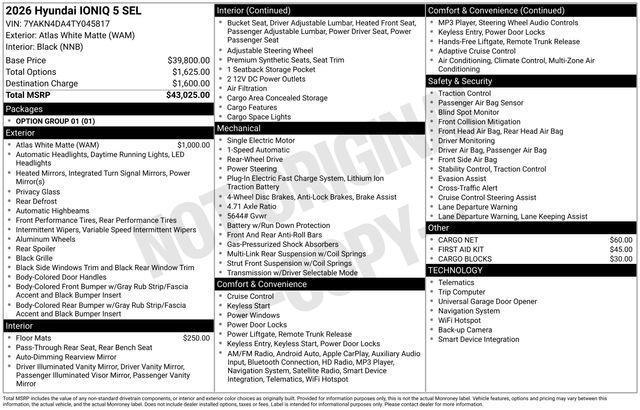 Hyundai Ioniq 5  2026