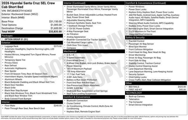 Hyundai Santa Cruz  2026