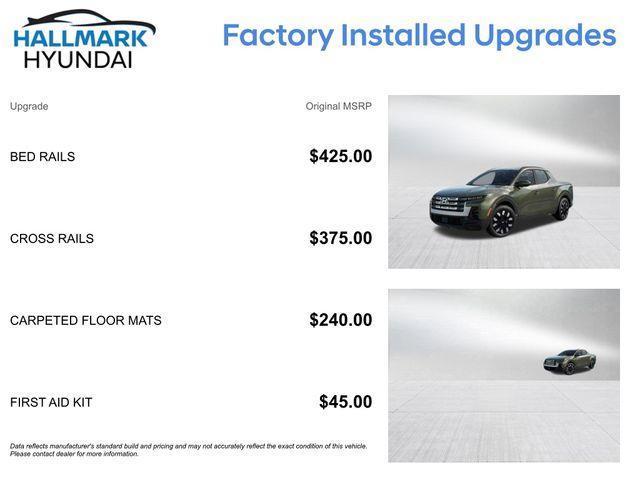 Hyundai Santa Cruz  2026