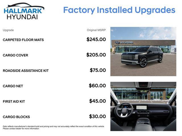 Hyundai Palisade  2026