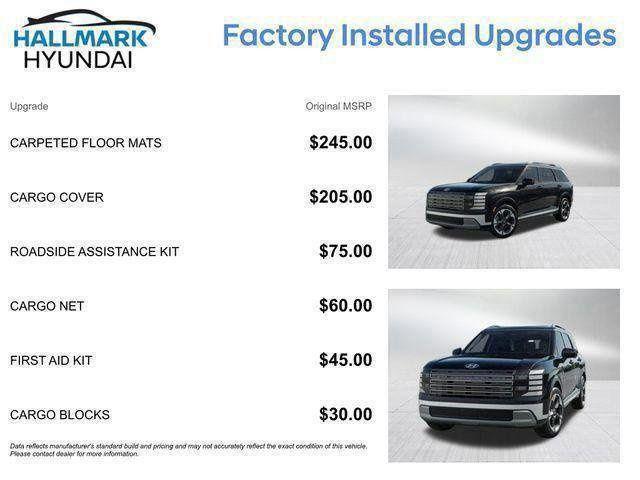 Hyundai Palisade  2026