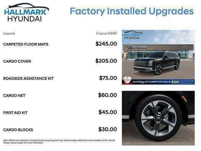 Hyundai Palisade  2026