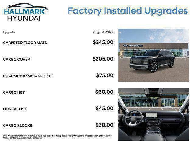 Hyundai Palisade  2026