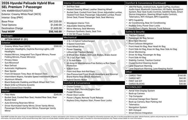 Hyundai Palisade  2026