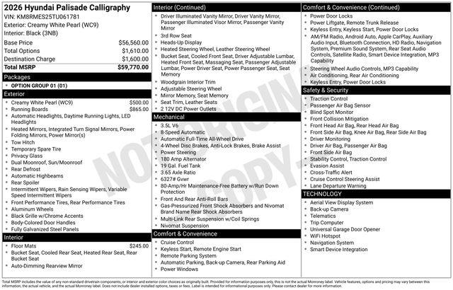 Hyundai Palisade  2026