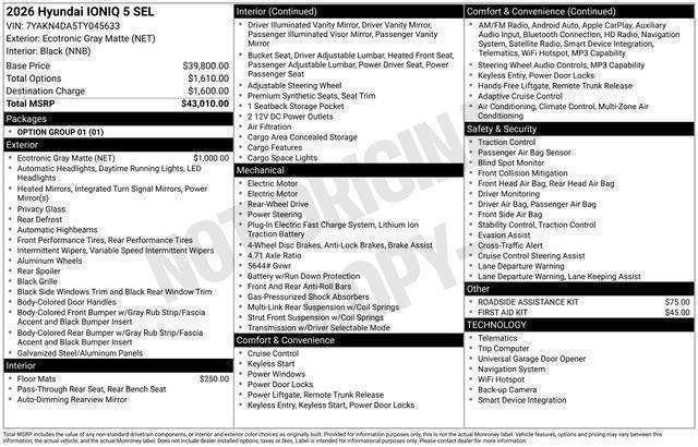 Hyundai Ioniq 5  2026