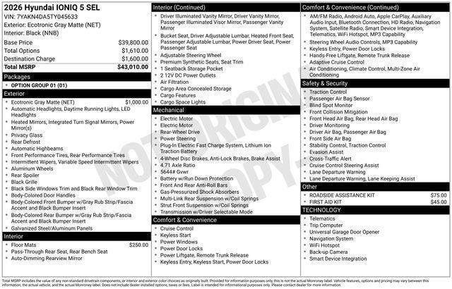 Hyundai Ioniq 5  2026