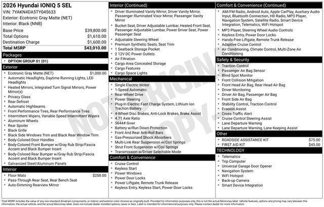 Hyundai Ioniq 5  2026