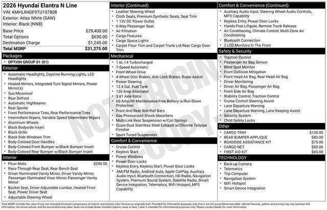 Hyundai Elantra  2026