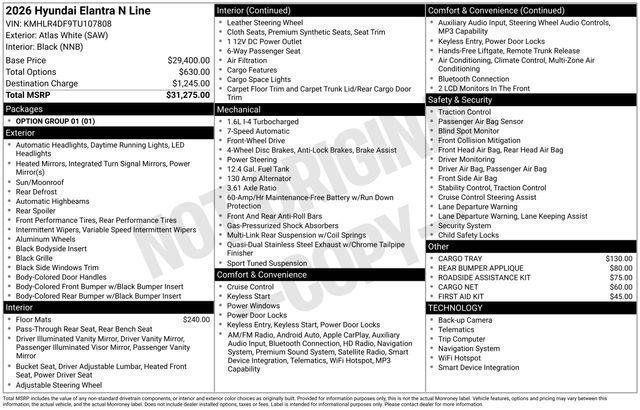 Hyundai Elantra  2026