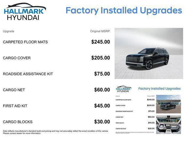 Hyundai Palisade  2026