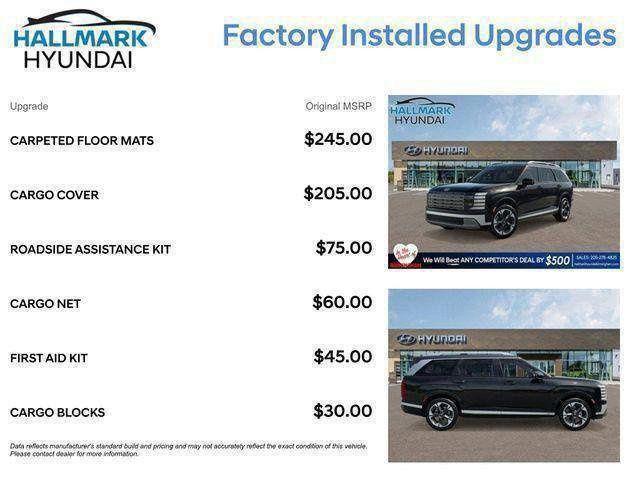 Hyundai Palisade  2026