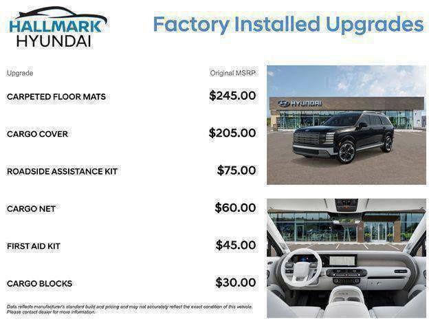 Hyundai Palisade  2026