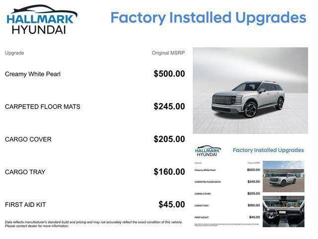 Hyundai Palisade  2026