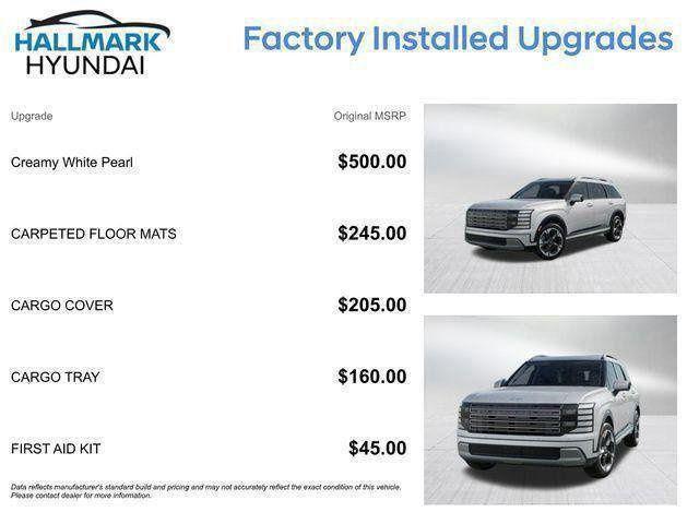 Hyundai Palisade  2026