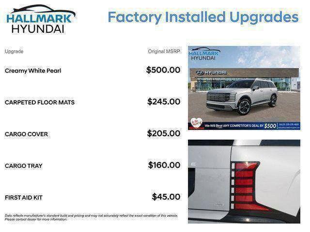 Hyundai Palisade  2026