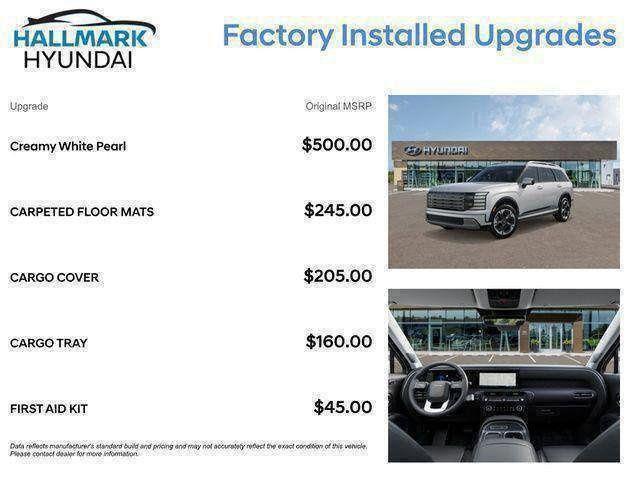 Hyundai Palisade  2026