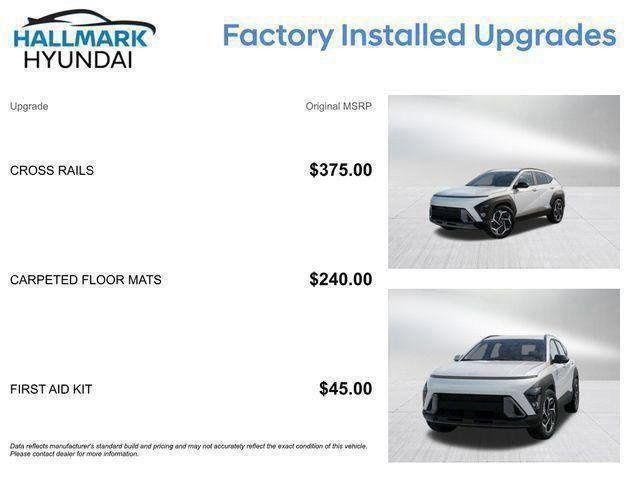 Hyundai Kona  2026