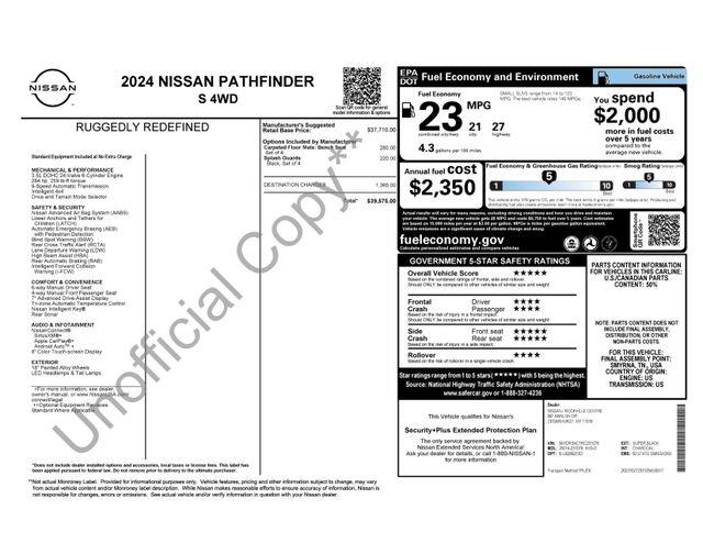 Nissan Pathfinder  2024