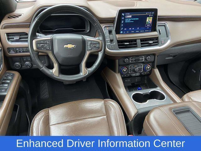 Chevrolet Suburban  2023