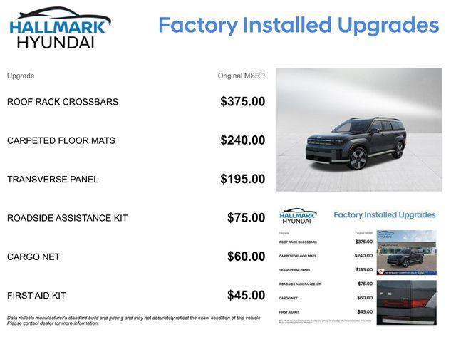 Hyundai Santa Fe  2026