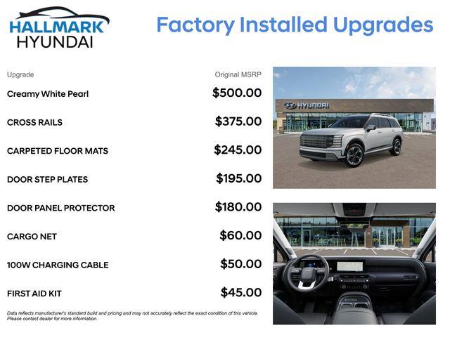 Hyundai Palisade  2026