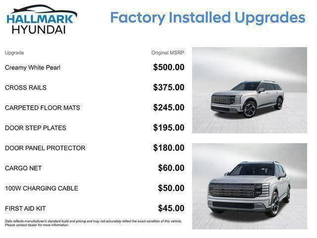 Hyundai Palisade  2026