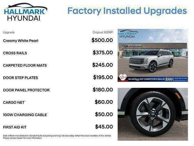 Hyundai Palisade  2026