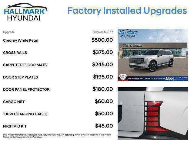 Hyundai Palisade  2026