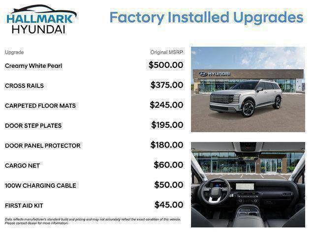 Hyundai Palisade  2026