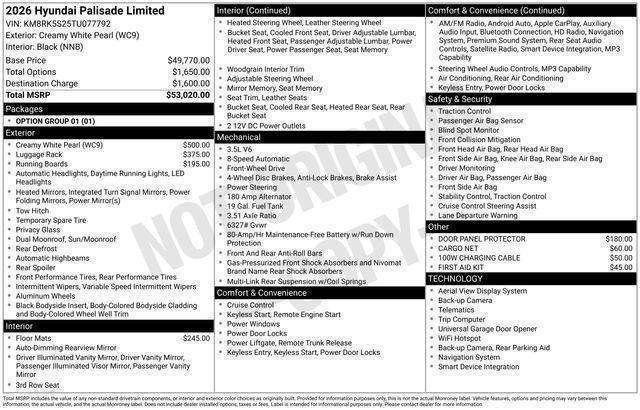 Hyundai Palisade  2026