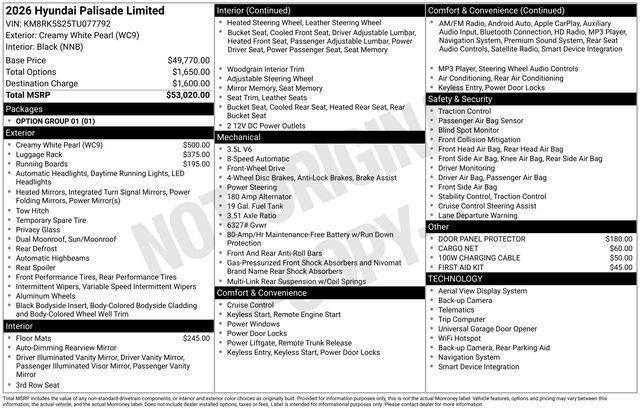 Hyundai Palisade  2026
