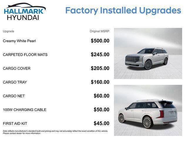 Hyundai Palisade  2026