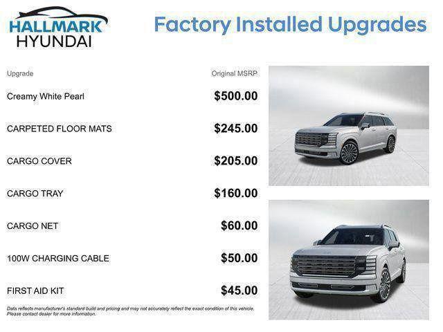 Hyundai Palisade  2026