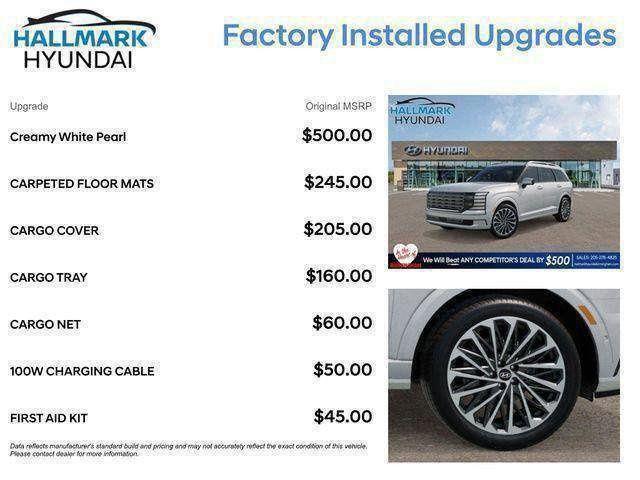 Hyundai Palisade  2026