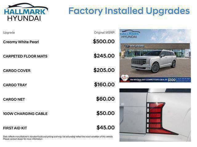 Hyundai Palisade  2026