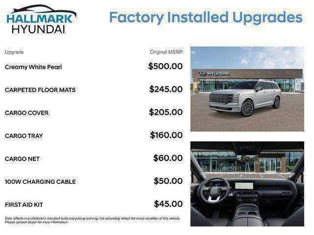 Hyundai Palisade  2026