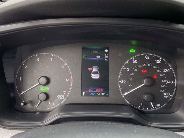 Toyota Corolla  2023