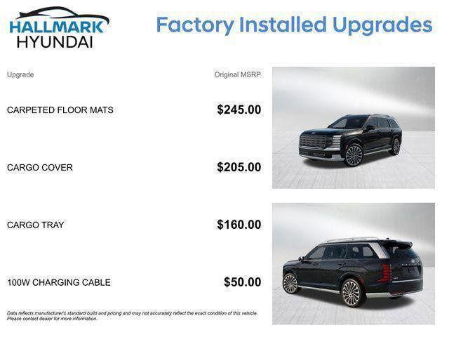 Hyundai Palisade  2026