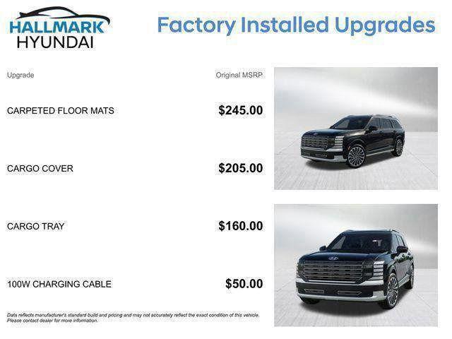 Hyundai Palisade  2026