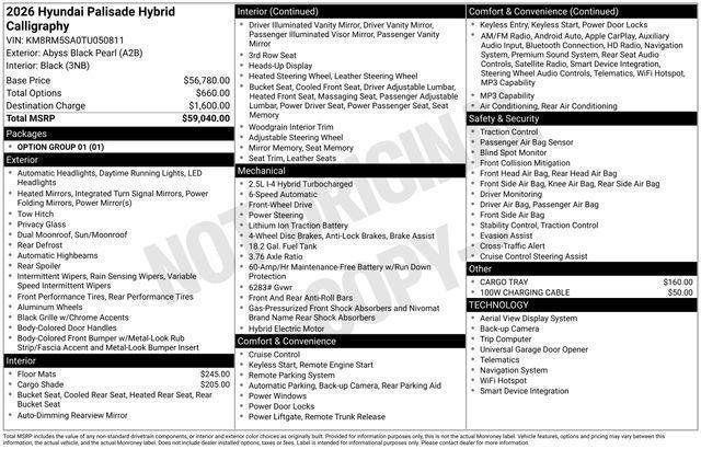Hyundai Palisade  2026