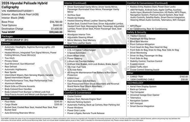 Hyundai Palisade  2026