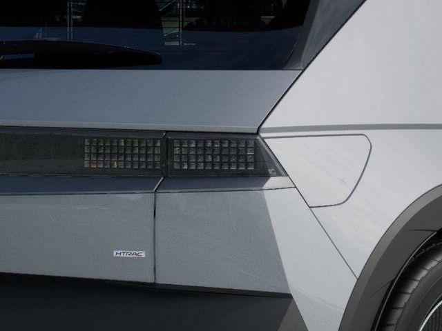 Hyundai Ioniq 5  2026