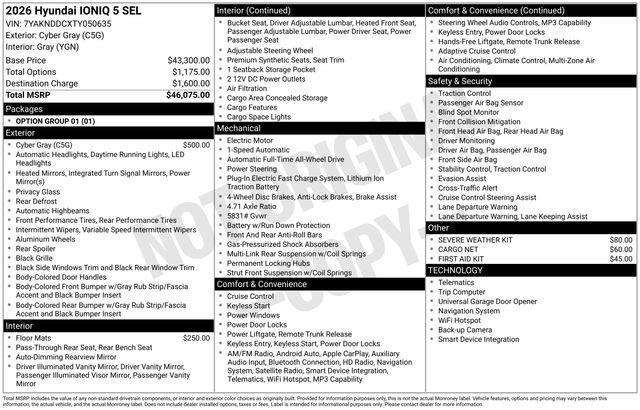 Hyundai Ioniq 5  2026