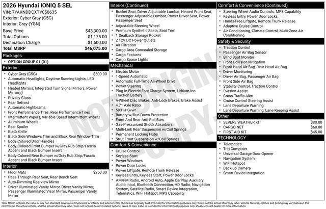 Hyundai Ioniq 5  2026