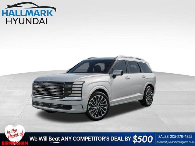 Hyundai Palisade  2026