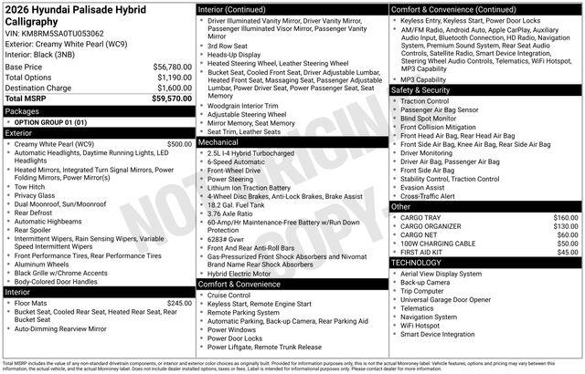 Hyundai Palisade  2026
